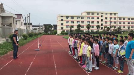 《跨越式跳高》优质课（科学版四年级体育，江苏省市级优课）
