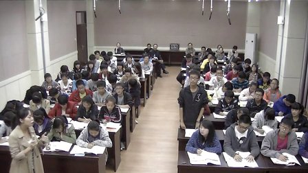《细胞器的协调配合和生物膜系统》汇报课王利娟高中生物