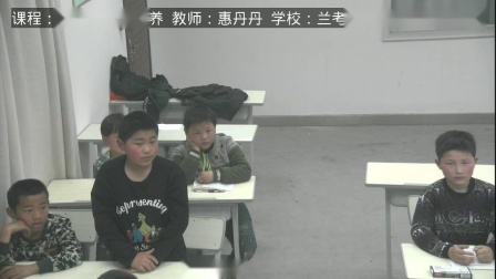 《体育活动与营养》科学版五年级体育，惠丹丹