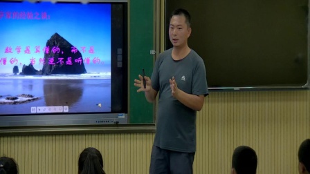 人教2011课标版数学八下-16.2.1《二次根式的乘法》教学视频实录-袁文军