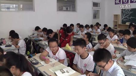 《洋务运动》教学课例（川教版八年级历史，重庆鲁能巴蜀中学：王浪花）
