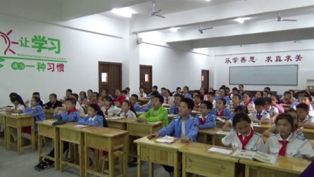 外研版(三起)小学英语五下Module1 Unit 2 She didn't have a television.重庆田娜