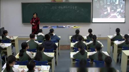 岳麓版高中历史必修三第一单元第2课《战国时期的百家争鸣》课堂教学视频实录-匡仁玉