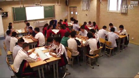 《Music Grammar》人教版高一英语-郑州实验高中-兰舰