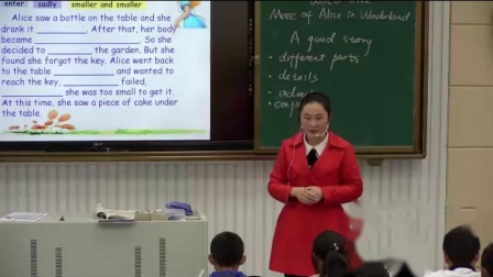 《Task- More of Alice in Wonderland》牛津译林版初中英语七下课堂实录-江苏盐城市_射阳县-戴清