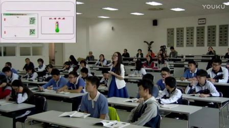 《生态系统的信息传递》教学实录（人教版生物高一，深圳外国语学校：孙雪）