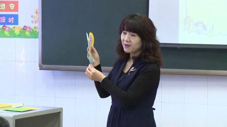 《图形的运动（一）-对称》人教2011课标版小学数学二下教学视频-甘肃兰州市_安宁区-魏晓慧