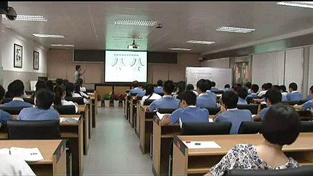 高一生物《染色体变异》梅林中学任爽