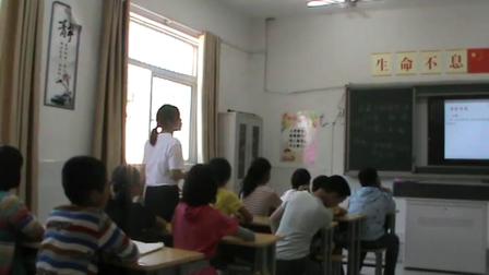 《体育基础知识：体育课堂常规》科学版二年级体育，安徽省市级优课