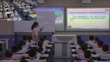 《人类的老师》人教版小学语文四下课堂实录-海南澄迈县-曾海杉