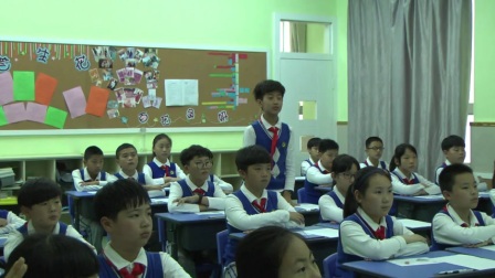小学数学人教版五下《第5单元解决问题》浙江邹安琪