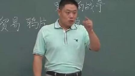 《罪恶的战争》优质课（北师大版品德与社会五下，天津：姚智泓）