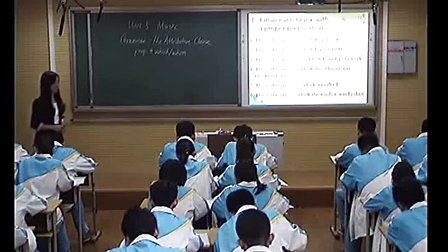 《Unit 5 Grammar》人教版高一英语-郑州四中-贾旭超