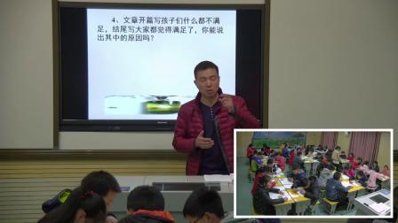 苏教版语文七下2.6《月迹》课堂教学视频-竹山县优课