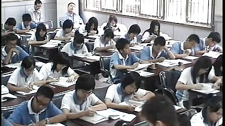 高一政治《认识论》龙城高级中学唐蜜