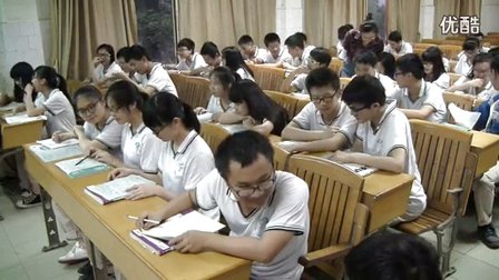 高中语文选修中国《登岳阳楼》教学视频,湖南省,2014年度部级优课评选入围作品