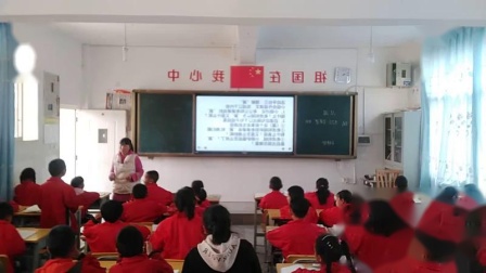 《27 漏》部编版小学语文三下教学视频-云南楚雄彝族自治州_永仁县-胡云蜀