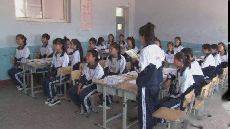 人教版地理七上-4.1《人口与人种》教学视频实录-齐金祥
