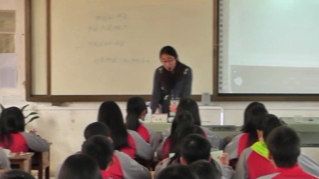 《自然界的水循环》优质课（人教版高中地理必修一，姜艳莉）