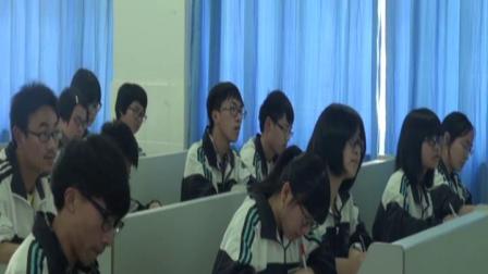 人教版高中数学必修四1.6《三角函数模型的简单应用(一)》课堂教学视频实录-许梦娜