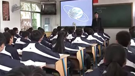 《椭圆及其标准方程》北师大版高二数学-龚世俊