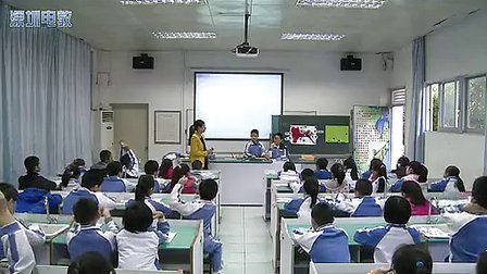 《我们是怎样听到声音的》小学四年级科学优质课视频-和婉春老师