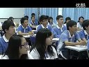 环境问题的产生与危害 人教版_高三地理优质课