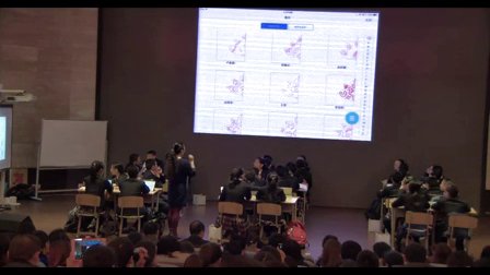 2015四川优质课《走进民间美术》人教版七年级上册美术，四川省成都市第七中学初中学校：曾畅畅