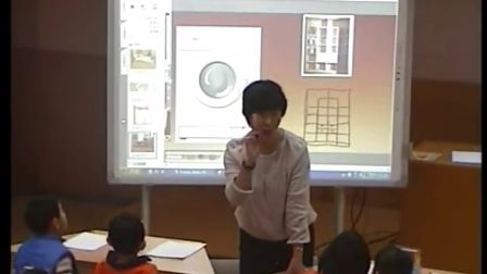 第五届电子白板大赛《可爱的家》（北京版美术一年级，北京市东城区分司厅小学：景波）