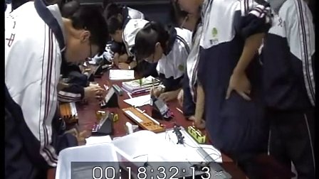 《导体的电阻》德州一中高爱虎2014山东高中物理实验课