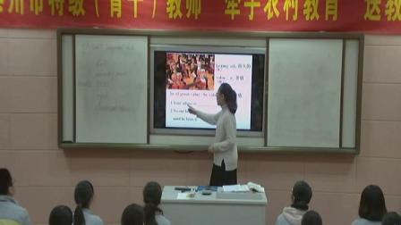 牛津译林版英语九上《Unit 5 Art world Integrated skills》江苏张娟