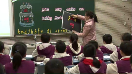 人教版五上第五单元《Let’s spell》课堂教学视频实录-吴宁二