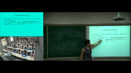 小学英语科普版三下《Lesson 10 It's cold》河南潘爱娟