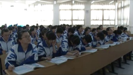 陕西省示范优质课《儒家学派的创始人：孔子2-2》人民版高二历史，榆林中学：陈晓宁