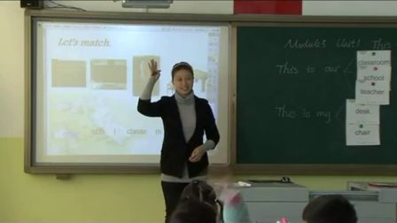 第六届电子白板大赛《This is our teacher》（一年级英语，青岛升平路小学：于海音）