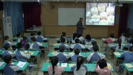 《南国美食》教学课例（广东教育版品德与社会三年级，翠茵学校：周炳成）