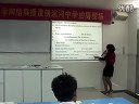 高三基础复习 英语测试报_高三英语优质课
