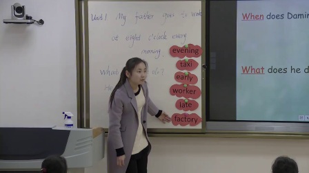 外研版(三起)小学英语五下Module7 Unit 1 She goes to school on Mondays.甘肃潘文娟