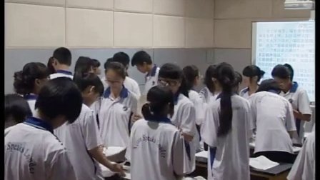 人教版高中思想政治必修3《色彩斑斓的文化生活》教学视频,河北省,2014年度部级评优课入围作品