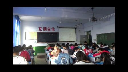 河大版（2016）语文七上2.7《忆儿时》教学视频实录-董月侠