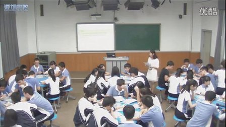 深圳2015优质课《compositon》外研版高三英语，深圳第二实验学校：郑朝辉