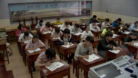 人教2011课标版物理九年级22.3《太阳能》教学视频实录-安顺市