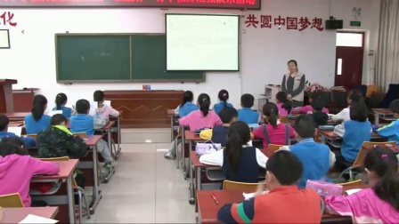 《25 羿射九日》部编版小学语文二下课堂实录-北京市_北京市_顺义区-吴凤荣