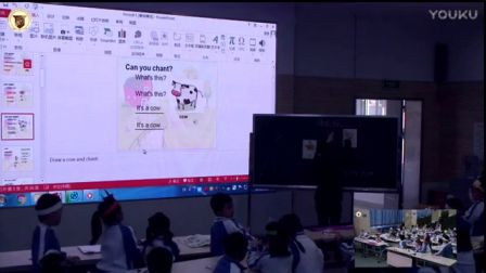 《On the farm 1A》教学实录（牛津深圳版英语一年级，深圳小学：李丹）