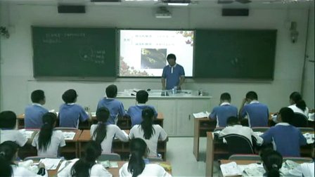 细胞器—系统内的分工合作执教者郭明阳_高中生物课