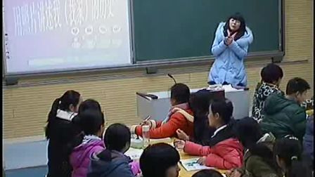 《社会生活的变化》人教版八年级历史-中牟县第二初级中学 -仓国英