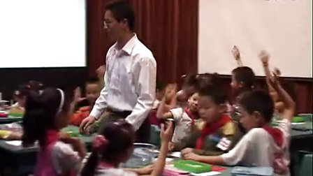 三年级科学 磁铁两极的的相互作用 课堂实录