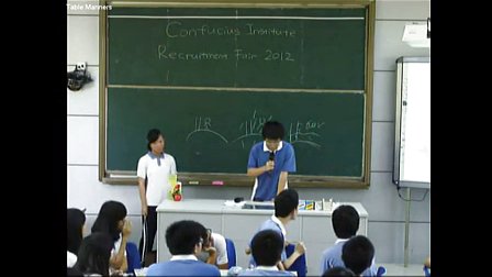 confucius高二英语华侨城中学陈滢