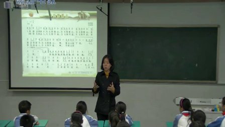 《当太阳落山》教学课例-花城版音乐五年级，阳光小学：梁君煜