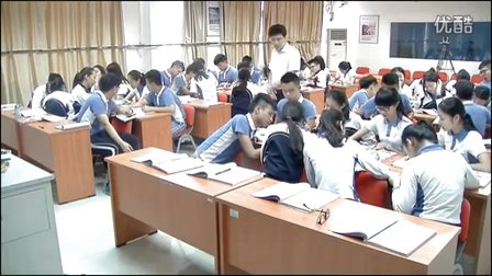 2015优质课《东部季风区的内部差异》高二地理中图版必须三1.1-深圳平冈中学：隋明明